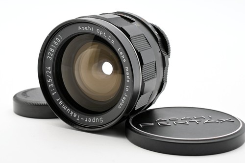 Near mint pentax - [near, mint]