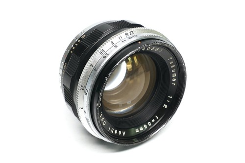 Asahi pentax takumar 58mm 2 - asahi,