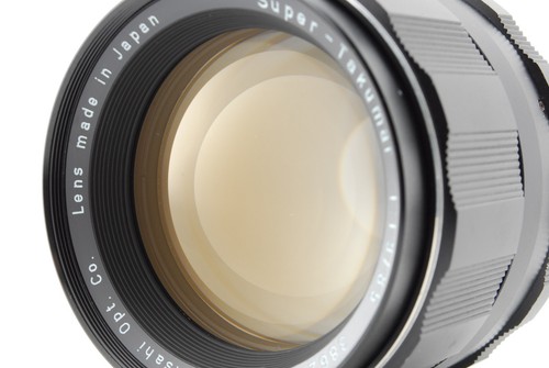 Almost mint pentax - [almost,