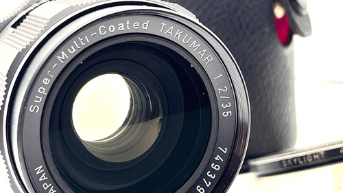 Super multi coated takumar - multi,