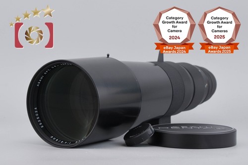 Pentax smc takumar 500mm - smc,