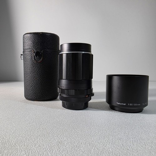 Pentax smc super - multi, coated
